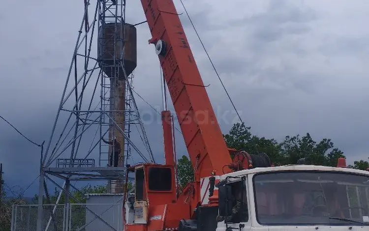 Приложение