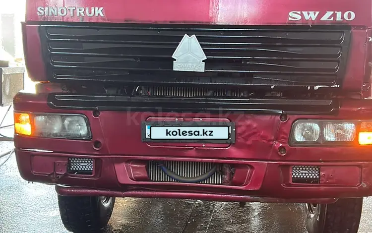 Приложение