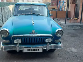 ГАЗ 21 (Волга) 1962 г