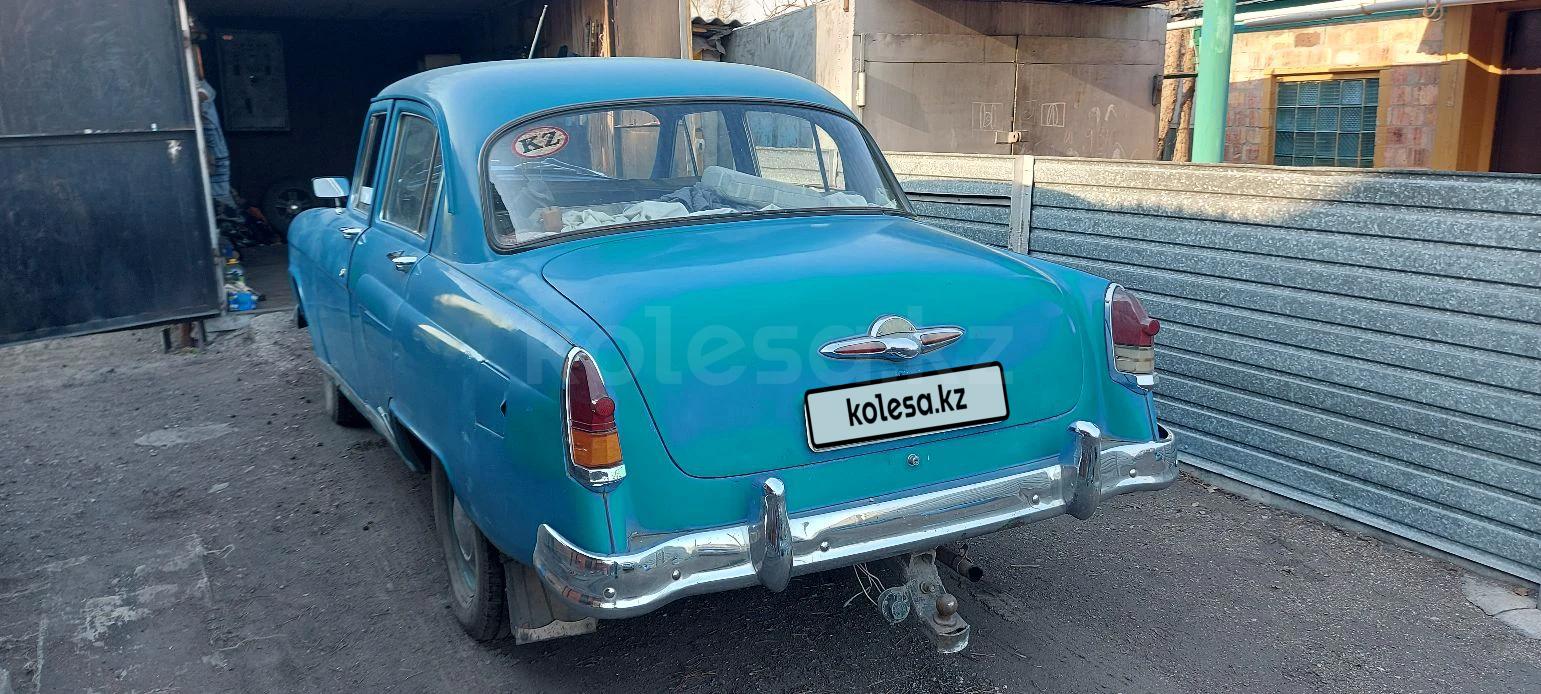ГАЗ 21 (Волга) 1962 г