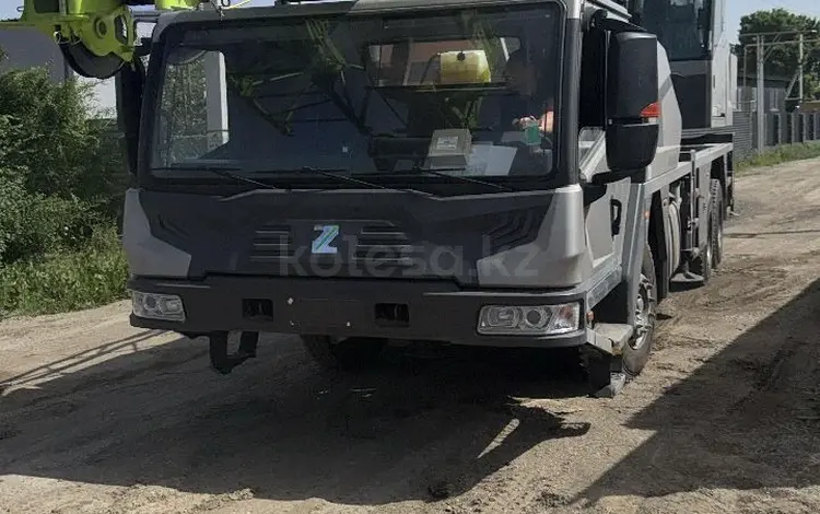 Приложение