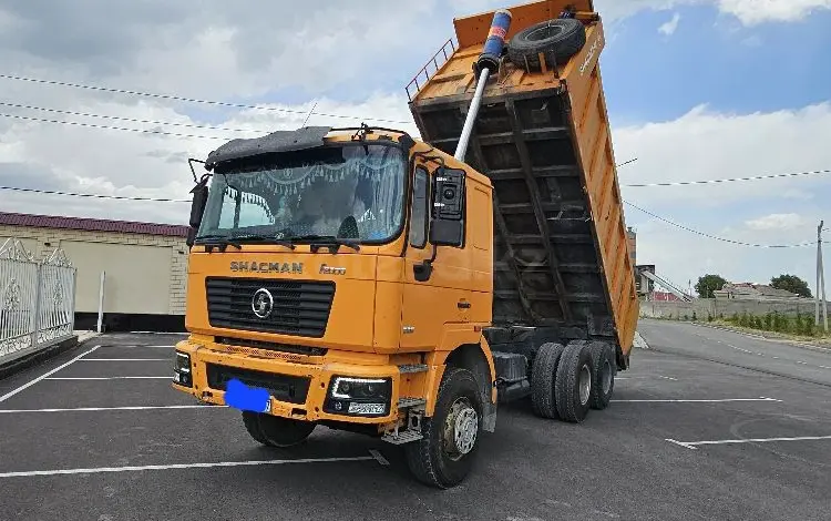 Приложение