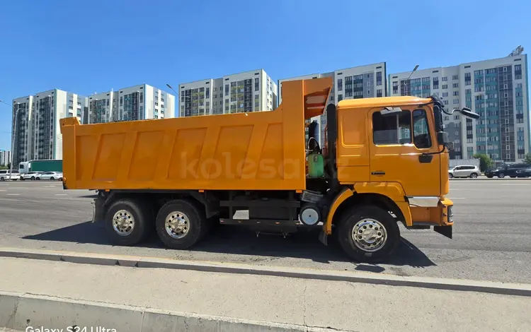 Приложение