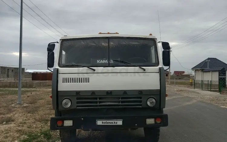 Приложение