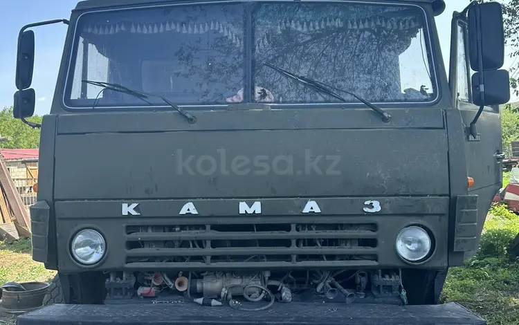 Приложение