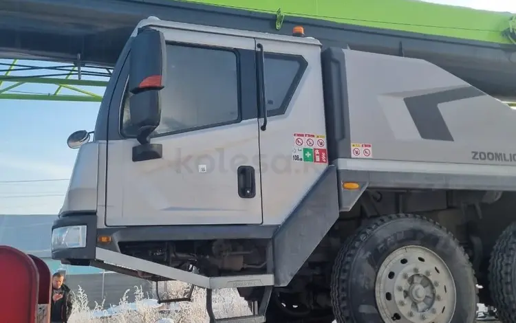 Приложение