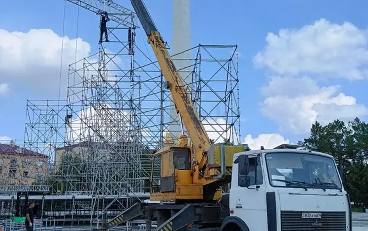 Приложение