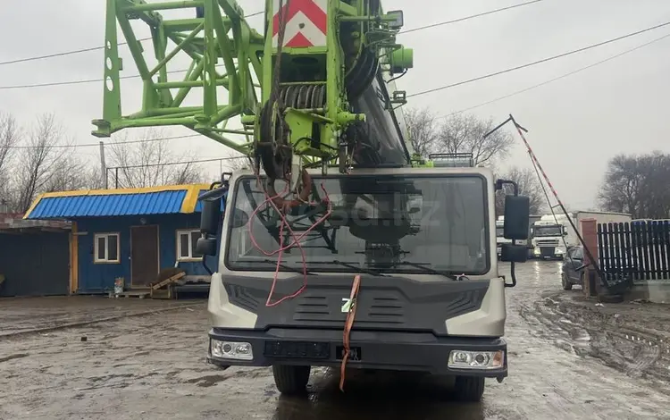 Приложение