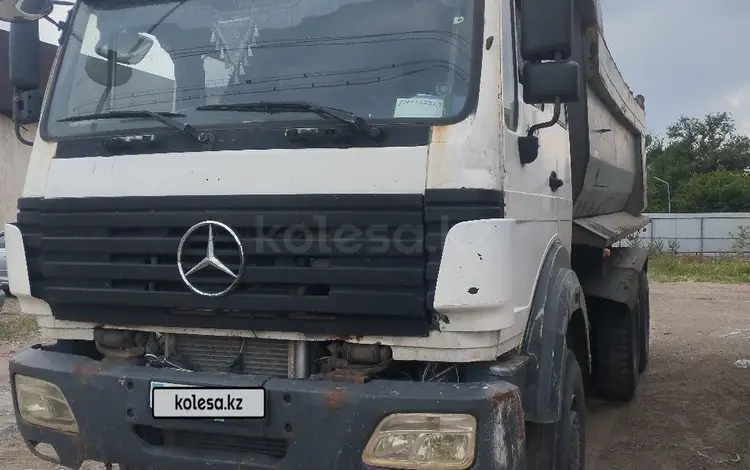 Приложение