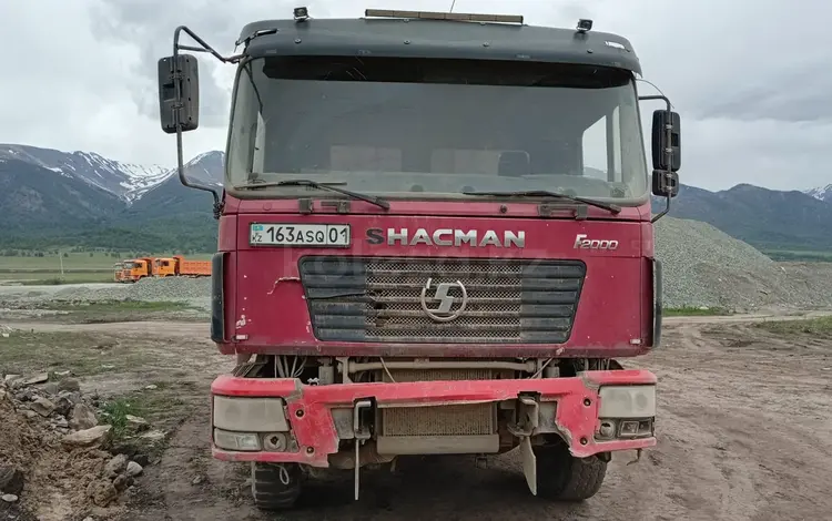 Приложение