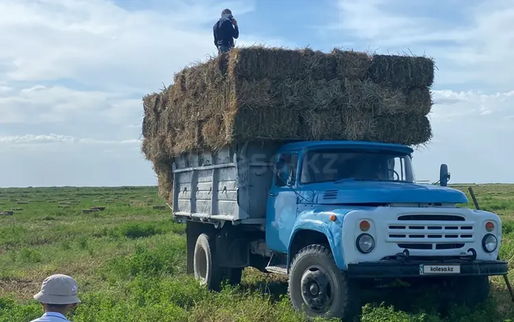 Приложение